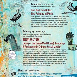 Spring 2014 Colloquium Series Poster